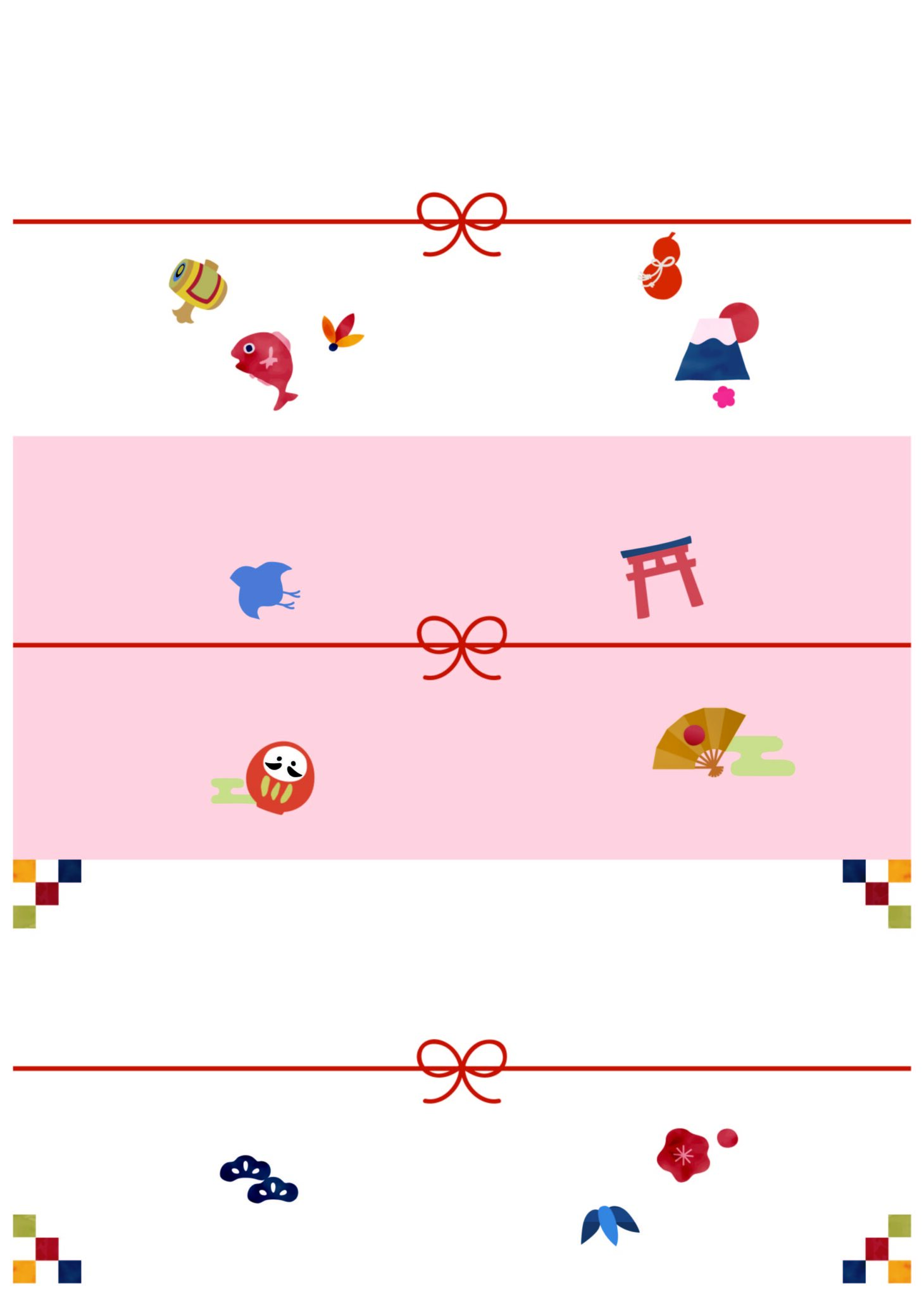 A4印刷で3枚作れる熨斗テンプレート・縁起の良い和風アイテムのイラストがかわいい・シンプ…|イラストボックス「プレミアム」テンプレート