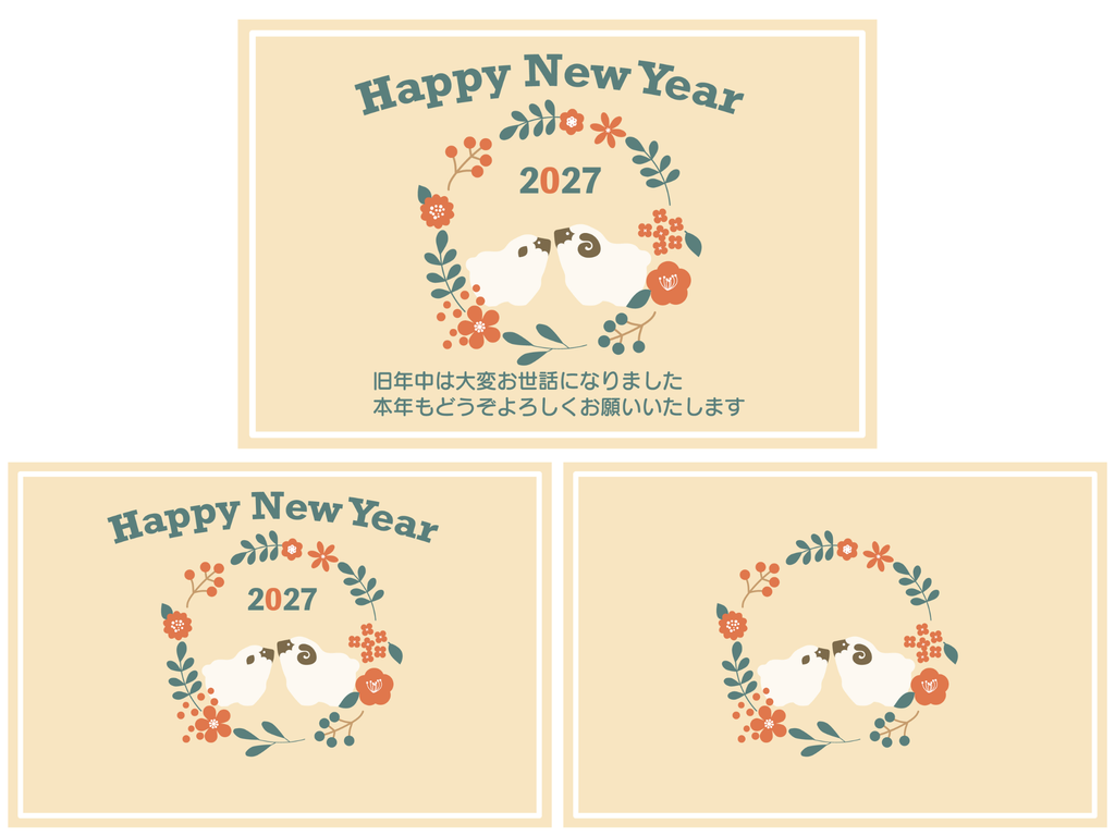 パン屋さんやカフェにおすすめ♪